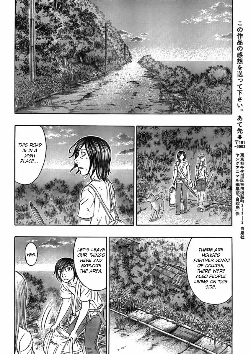 Suicide Island Chapter 109 20